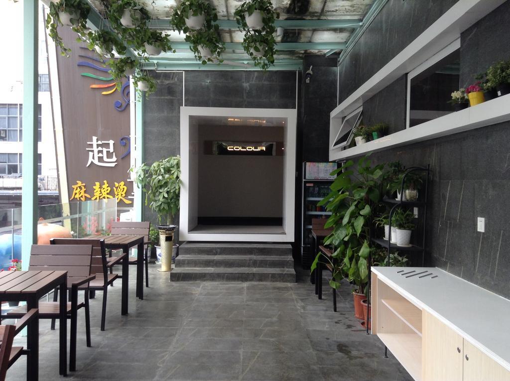Colour Inn - She Kou Branch Shenzhen Exteriör bild
